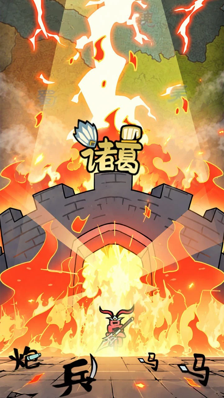 怪太多了_3