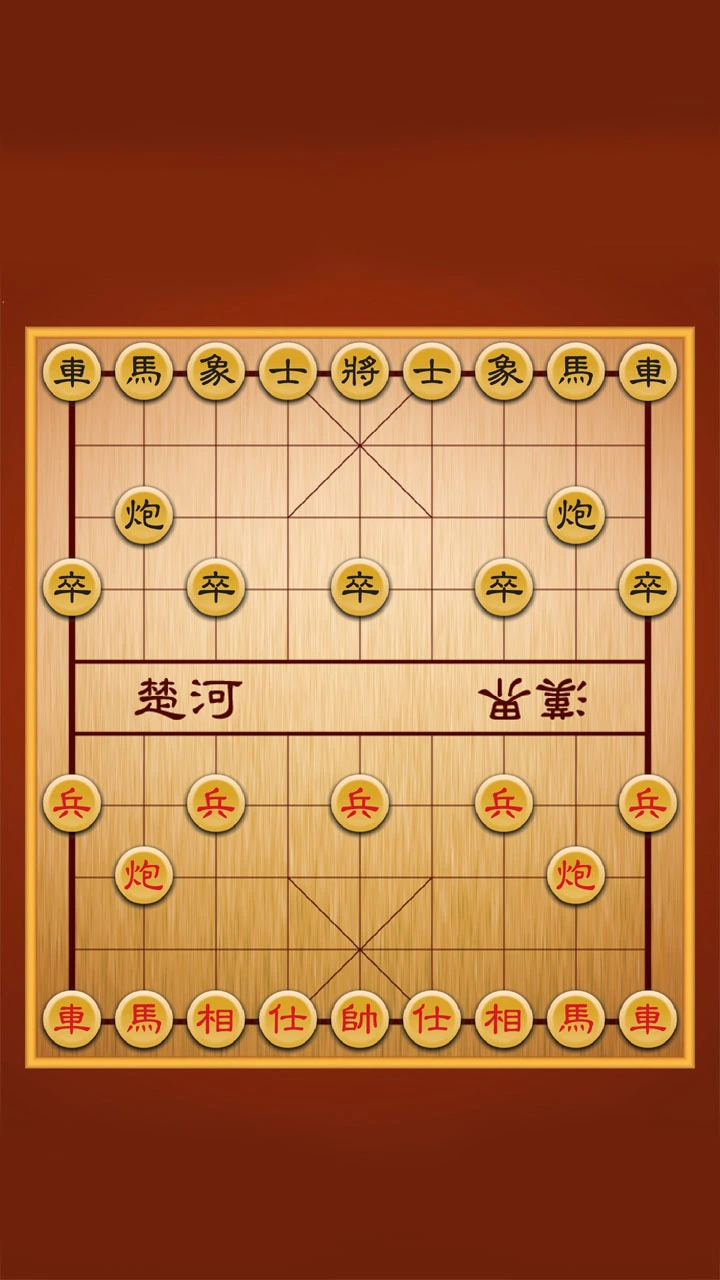残局大师之路_1