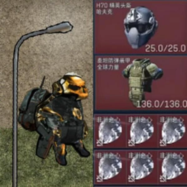 修狗三角洲ICON