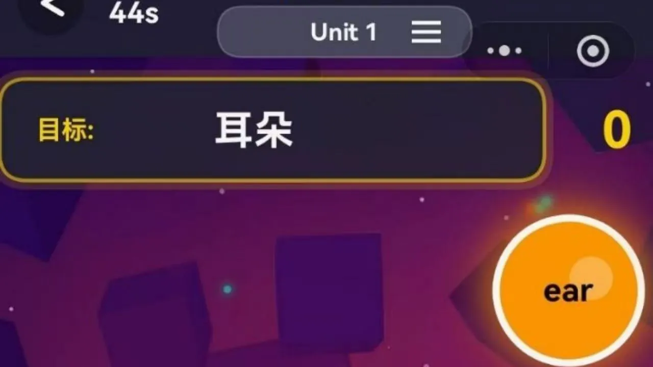 跃动方块冒险_5
