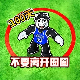 逃离罗布勒斯小镇ICON