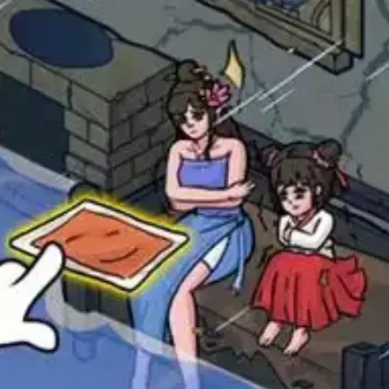 破屋取暖小游戏ICON