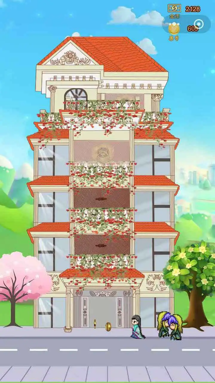 富翁水果店_1