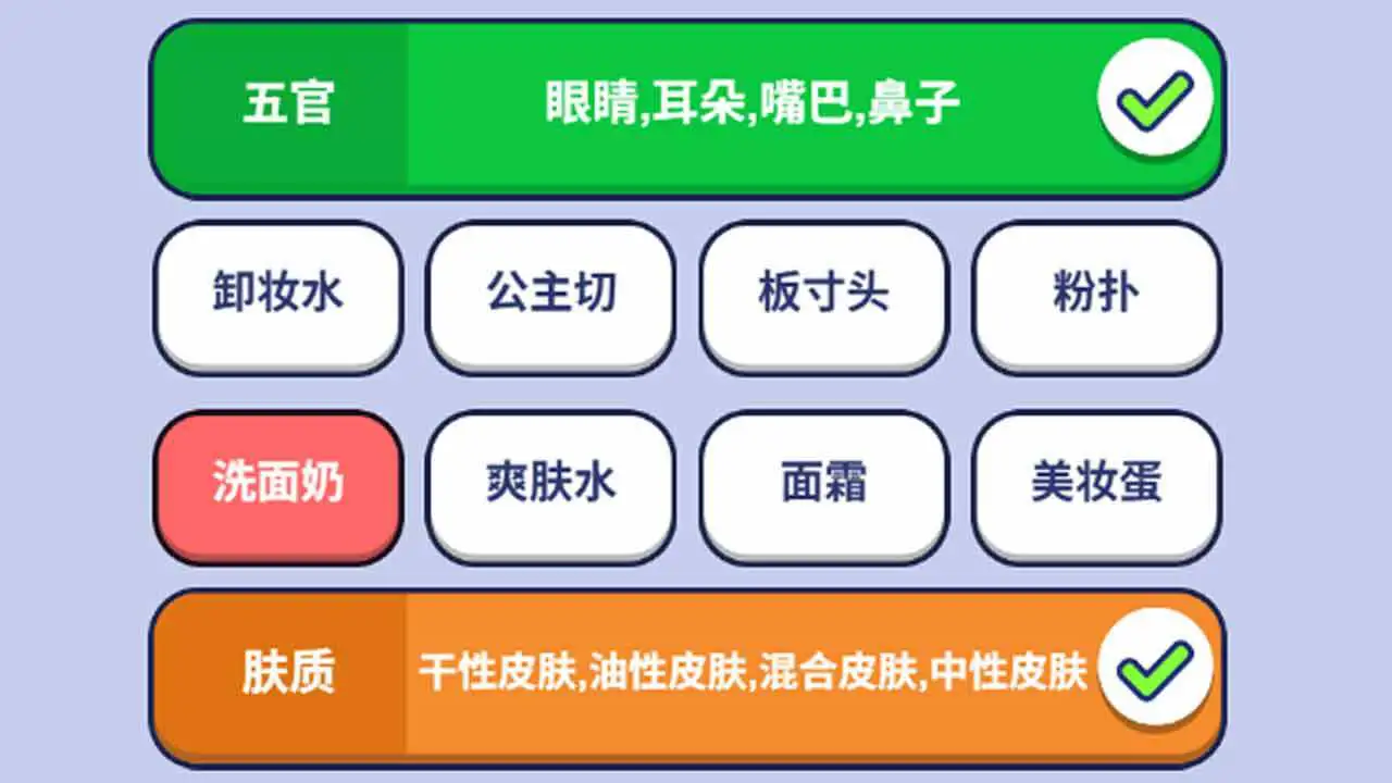 有本事你来玩_6