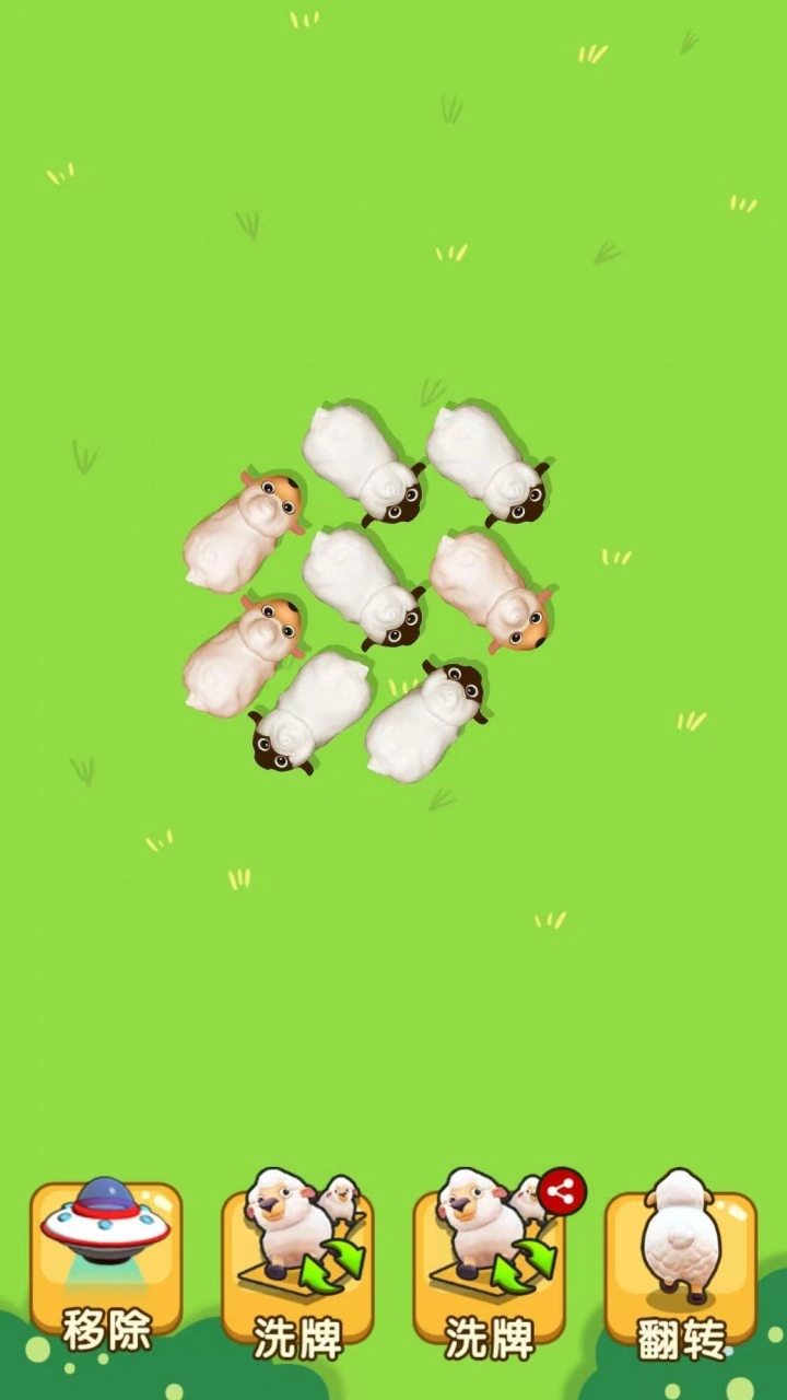 小动物营救救_1