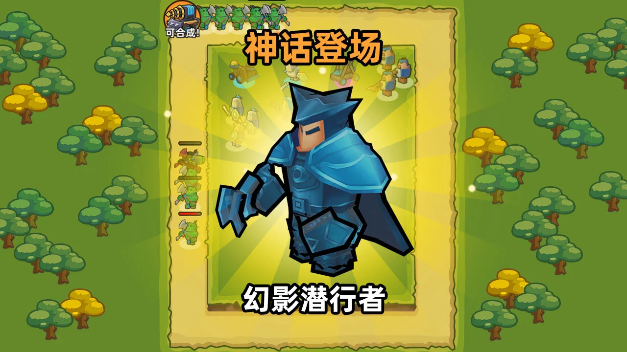 超凡争霸_6