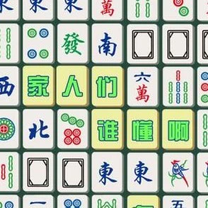 奇妙乐消消ICON