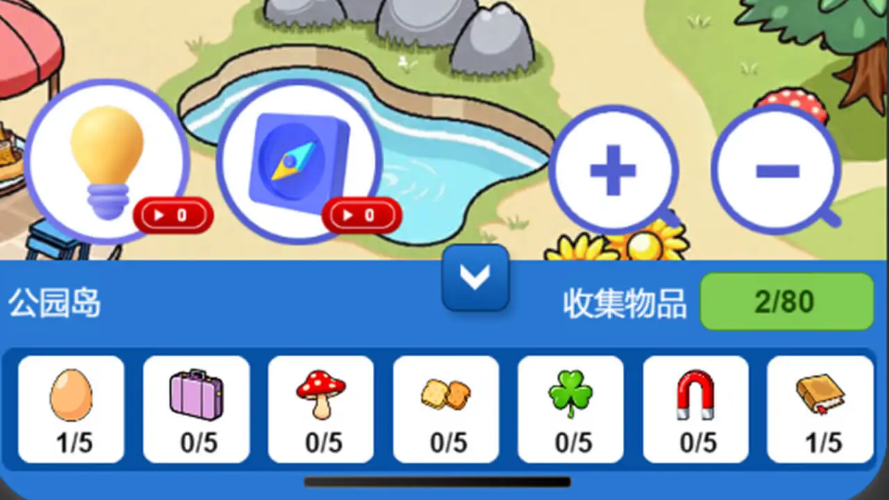 雷电模拟器