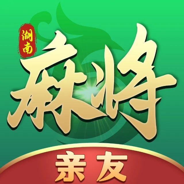 亲友斗地主ICON