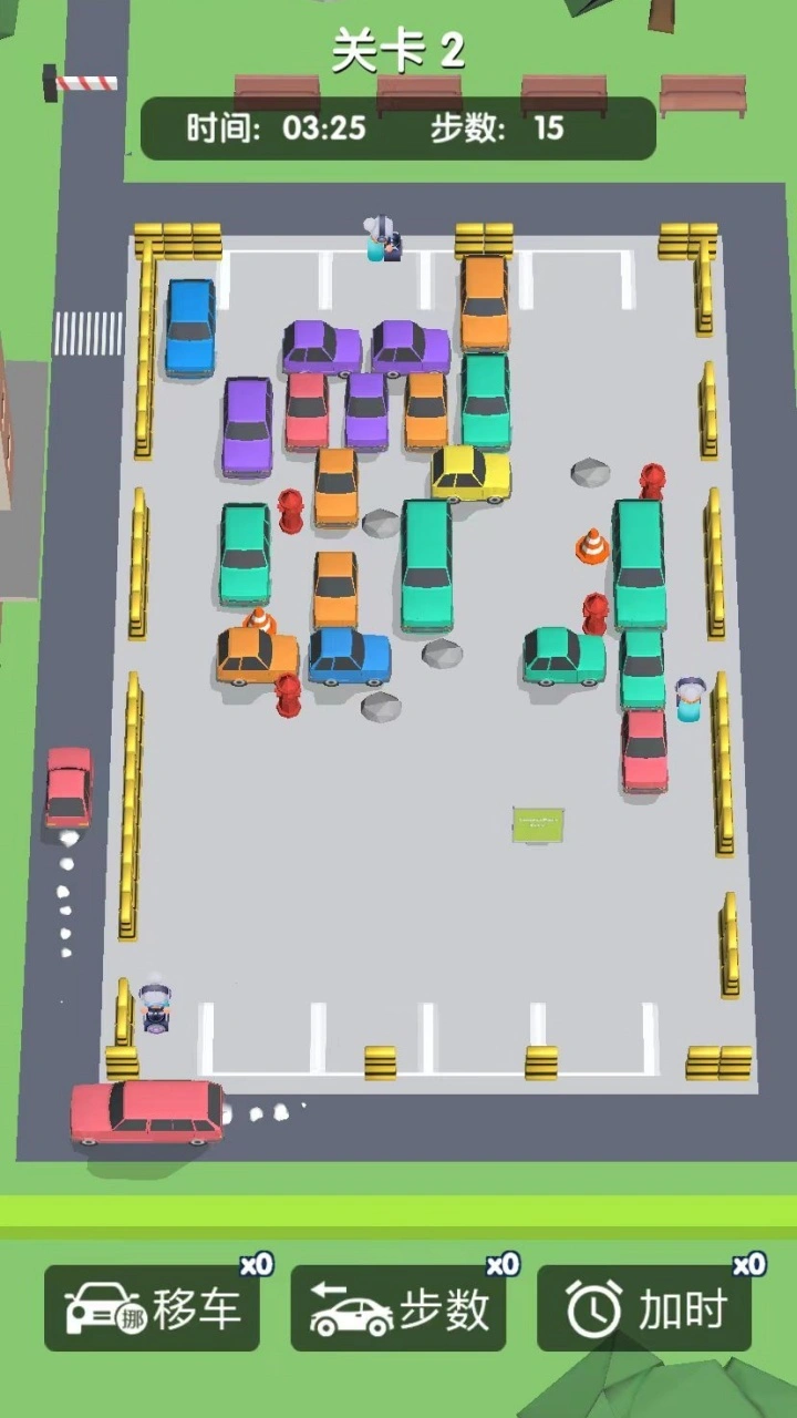 樱花校园跑酷跳跳_2