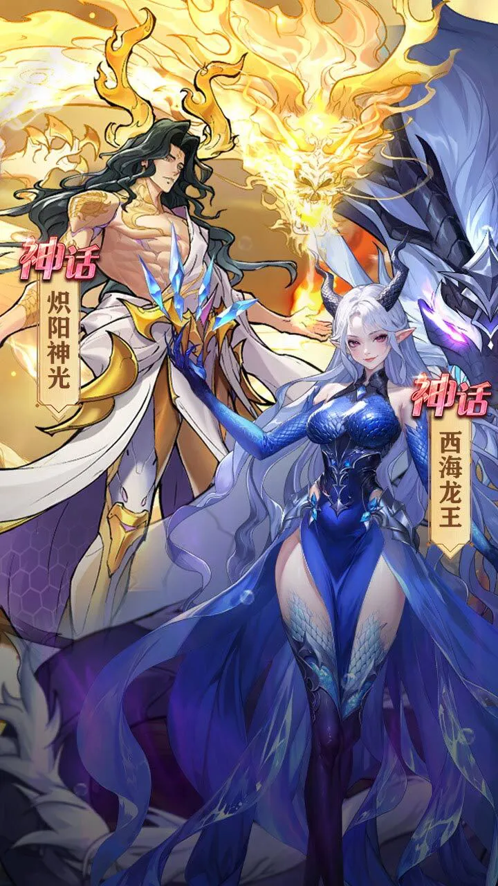 灵魂岛_2