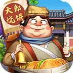 我是大东家ICON