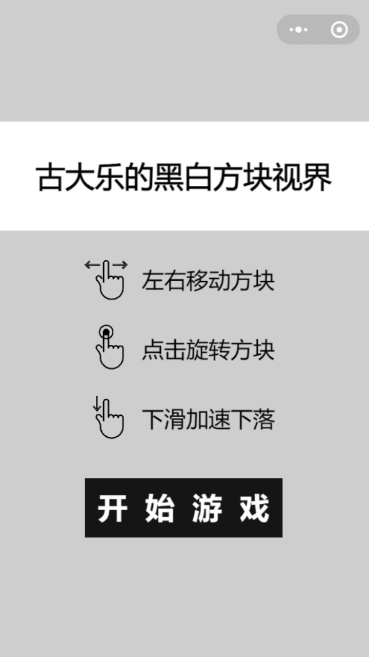 历史排序_1