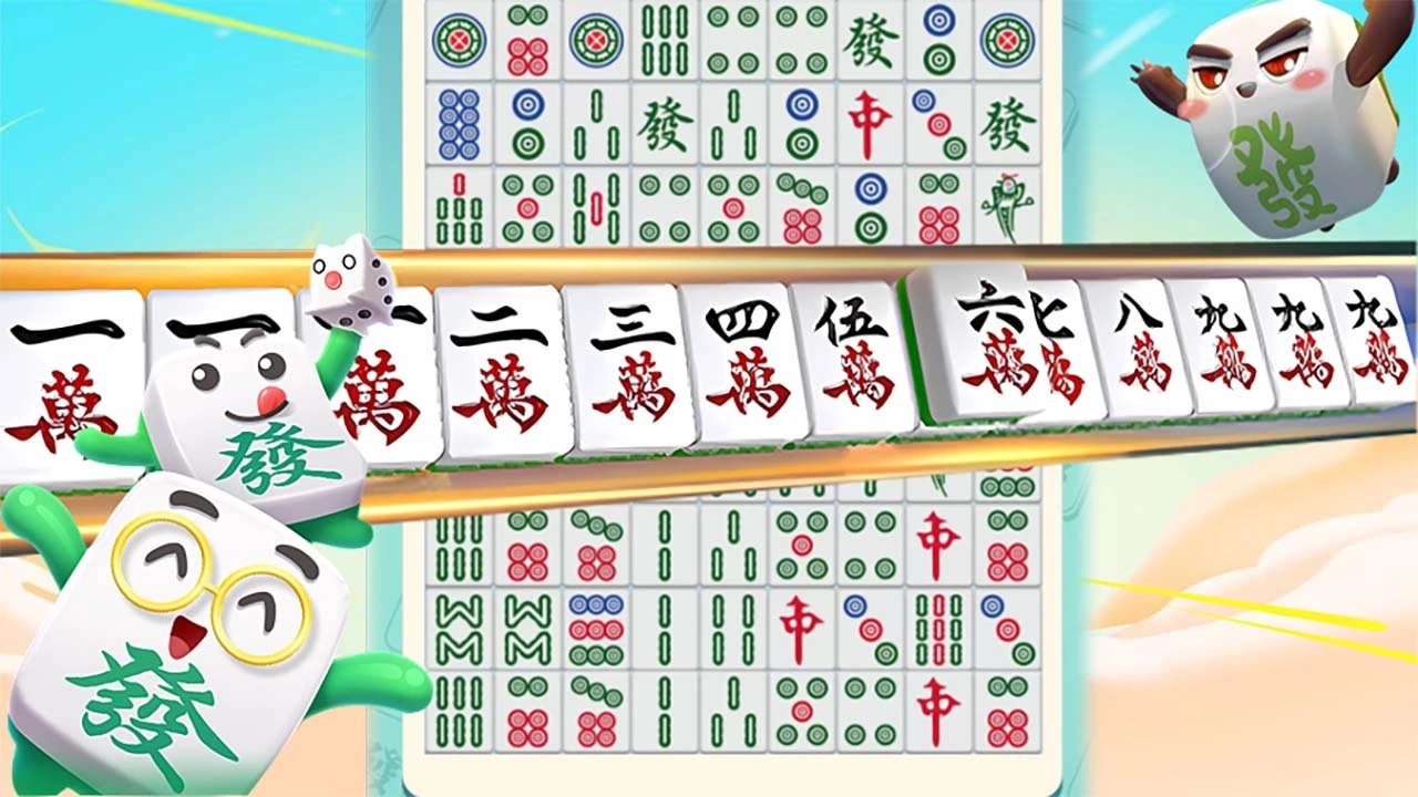 麻了个麻挪一下_4
