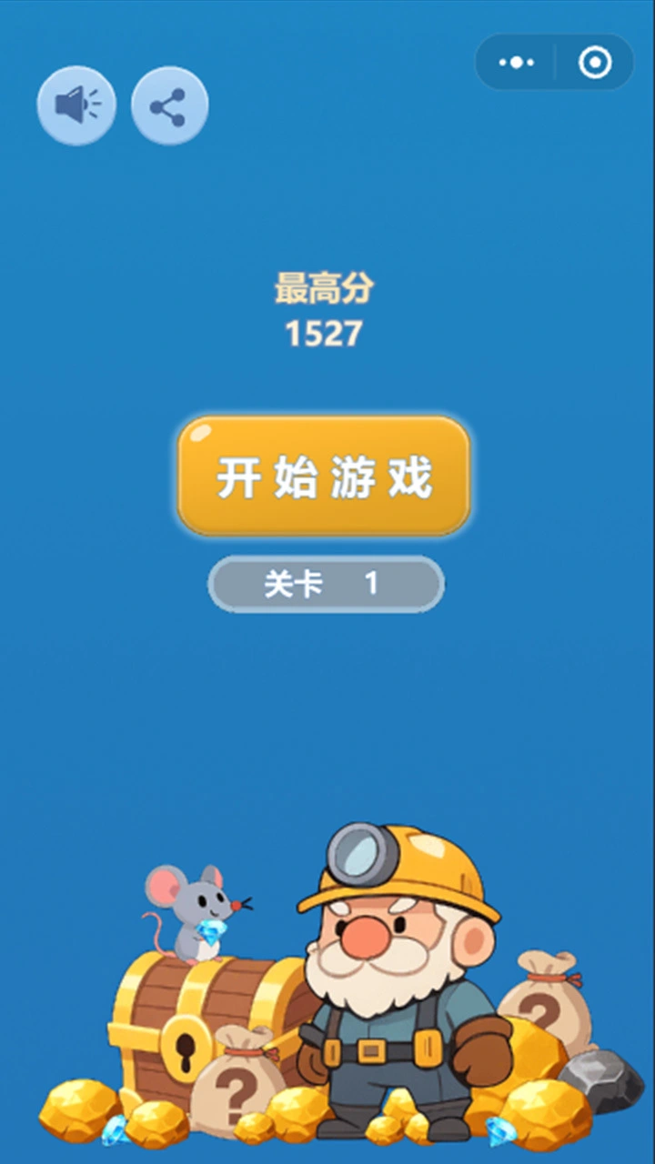 矿工挖金矿游戏_1