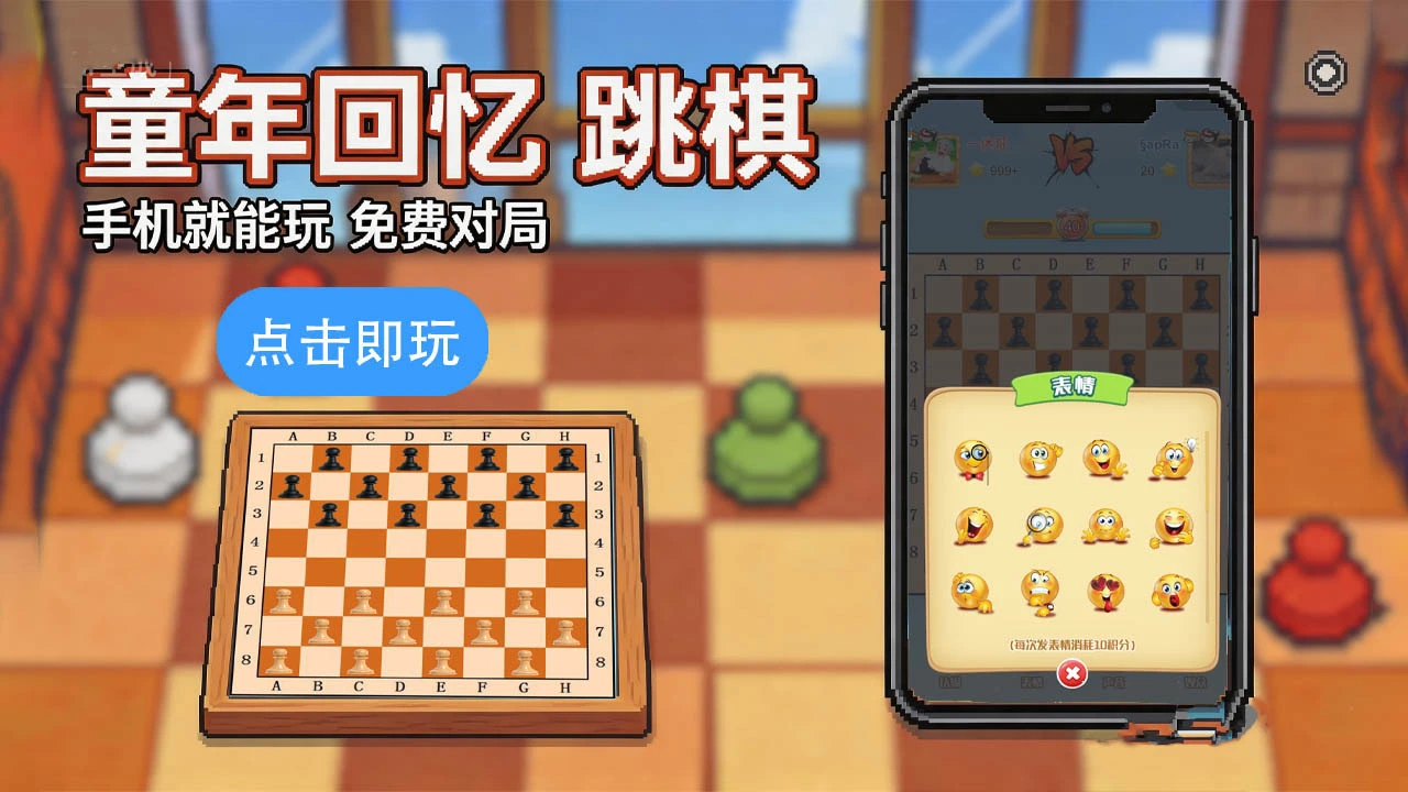 代曼喀_6