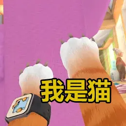 我的刀盾三角行动ICON