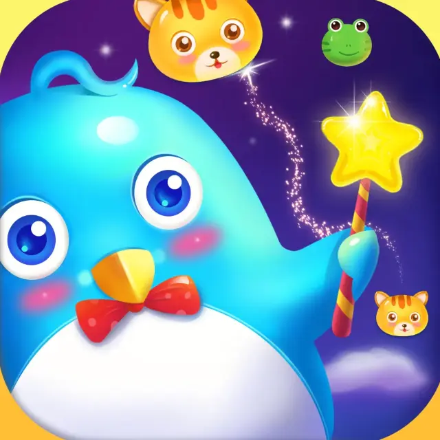 烧脑我最行ICON