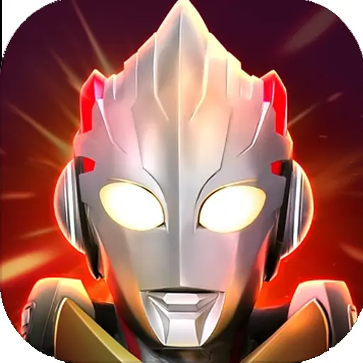 奥特曼游戏格斗ICON
