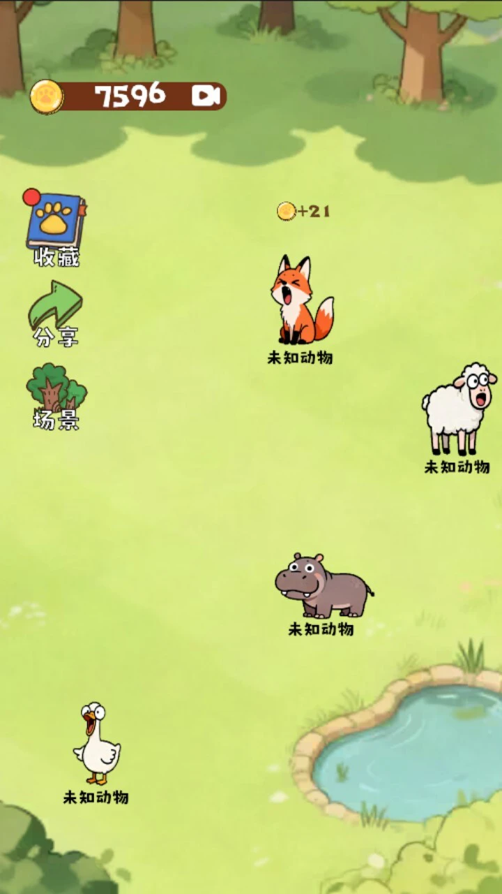 我的声音动物园游戏_1