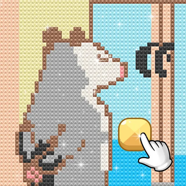 我挪了个豆ICON
