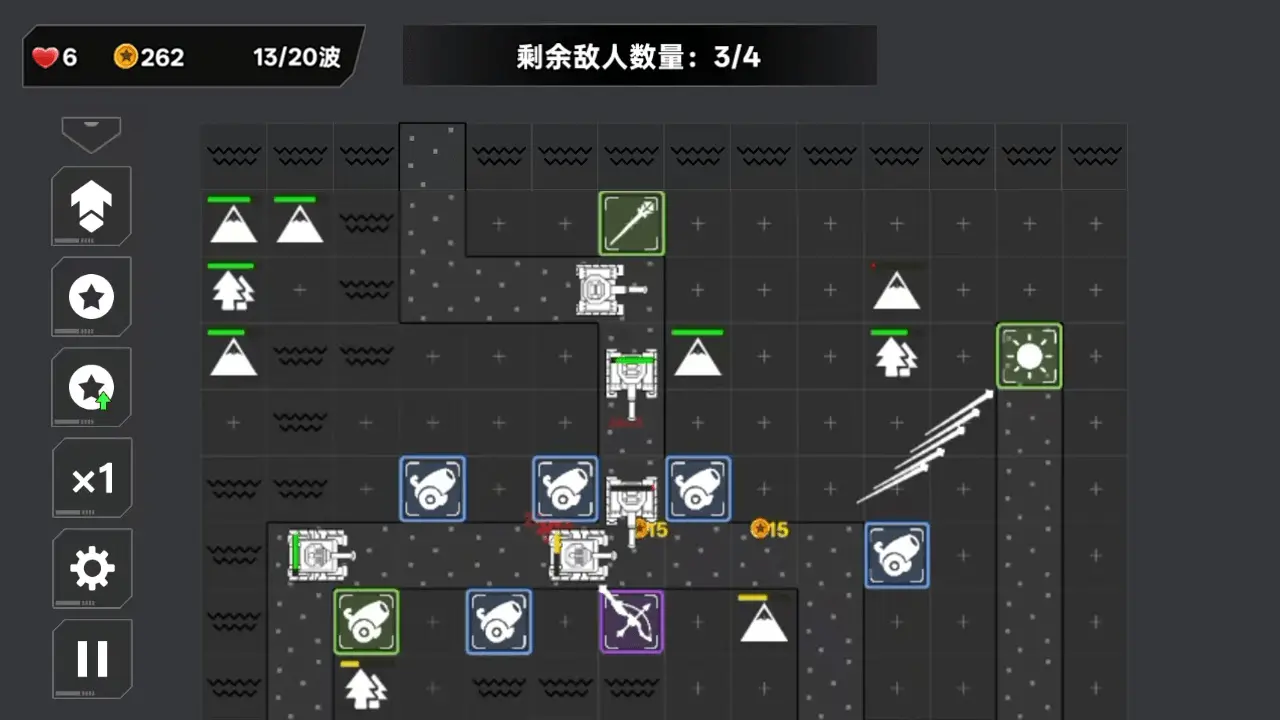 保卫太阳_6