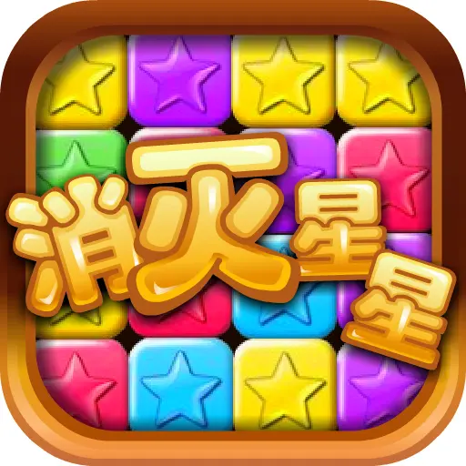 佩皮商城ICON