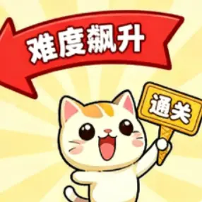 萌宠收纳达人ICON