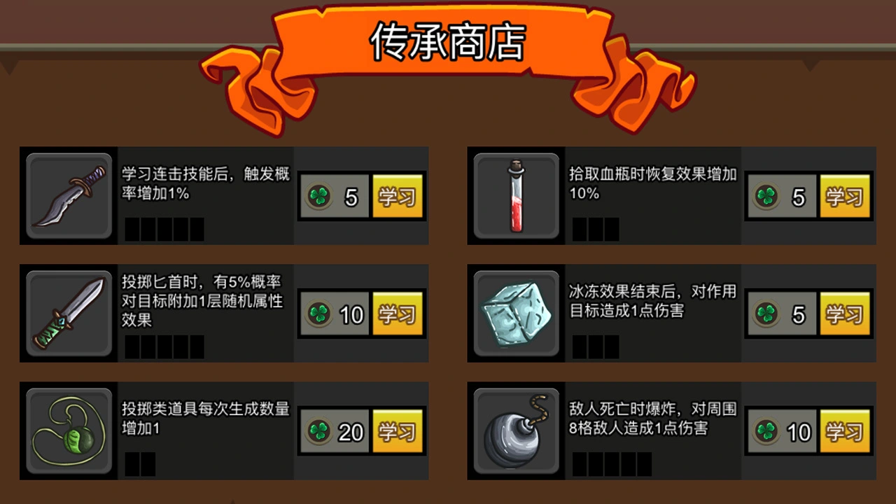 不思议的探险_3