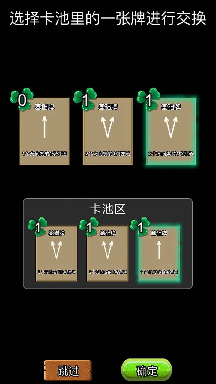 杀戮森林_1