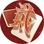 白金岛字牌圈ICON