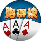 多乐跑得快ICON