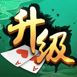 升级ICON