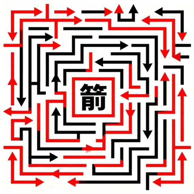 找个箭头游戏ICON