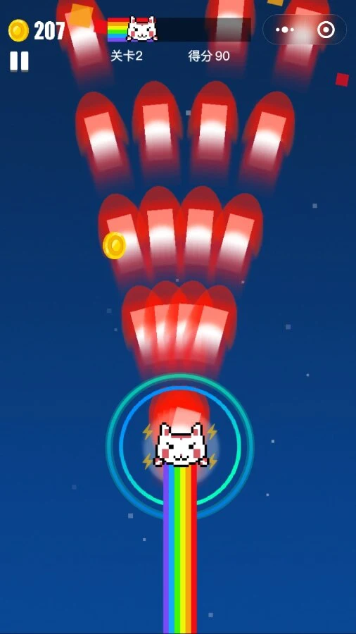 彩虹星球大冒险_2