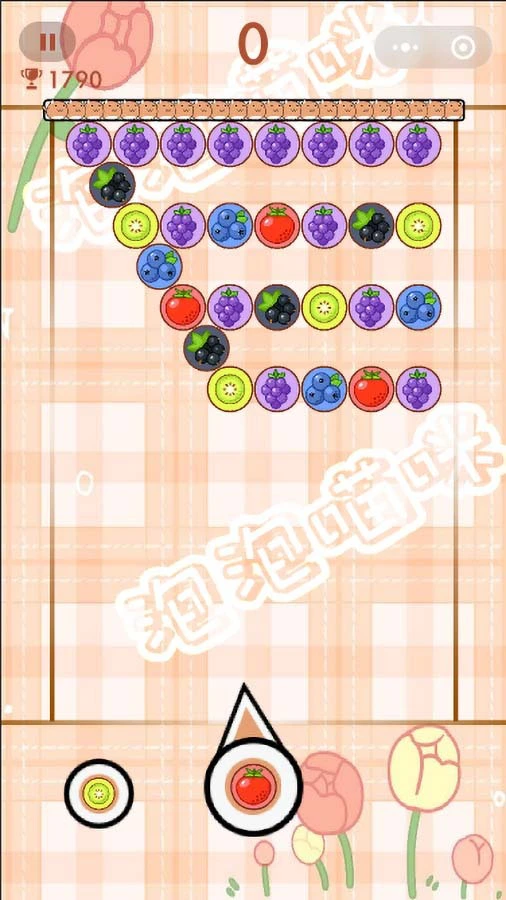 我是猫小游戏_3