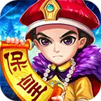 同城游保皇ICON