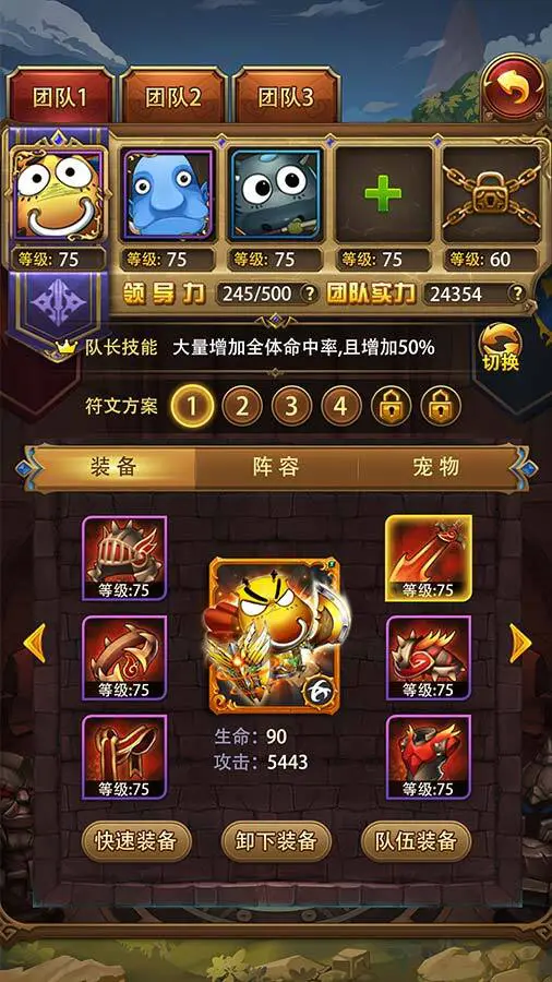 我叫MT_1