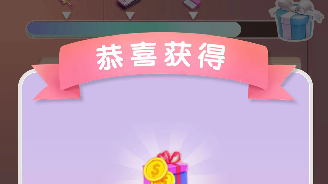美美甜妆_6