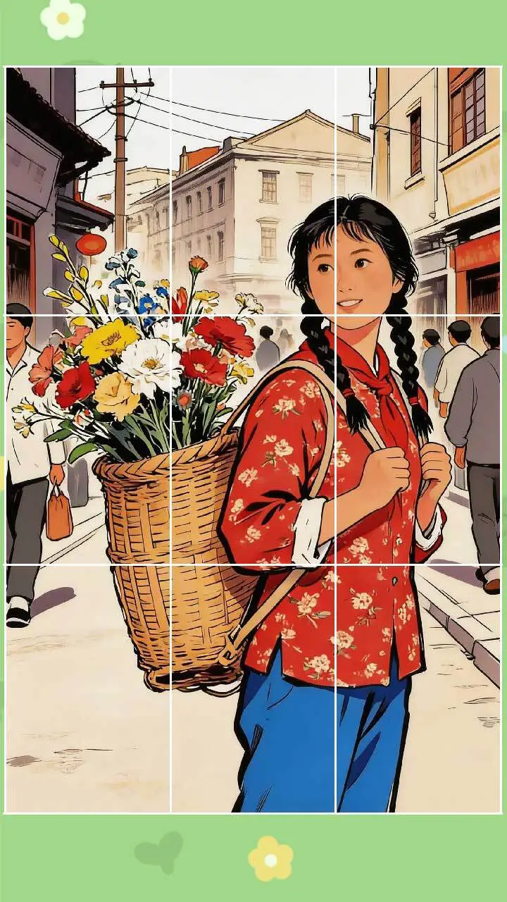 拼图解解压_1