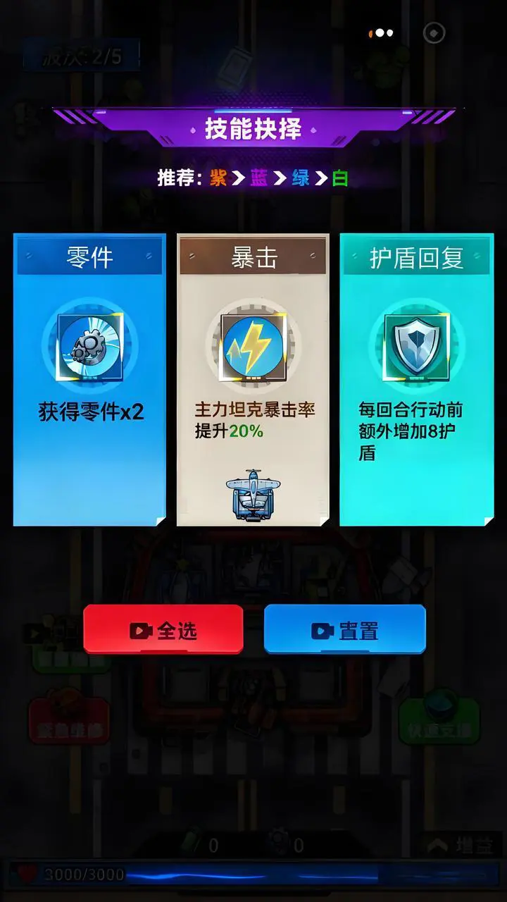生化危机重启_1