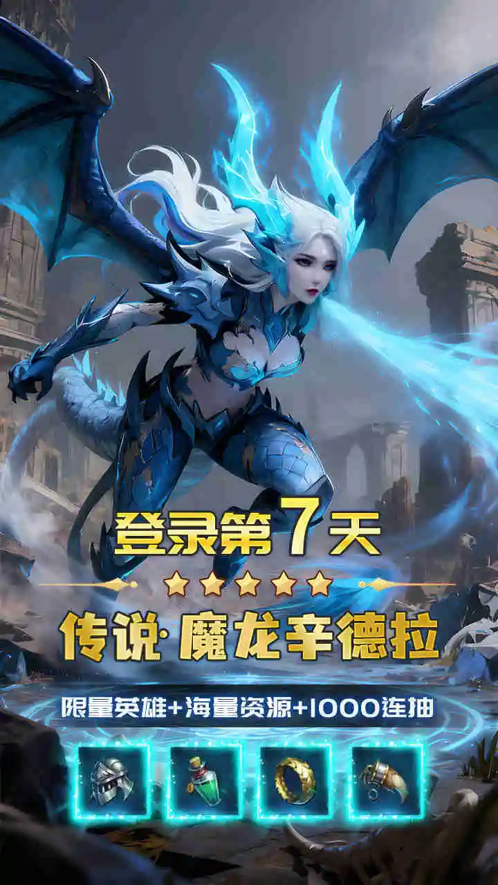 奔跑奇兵_3