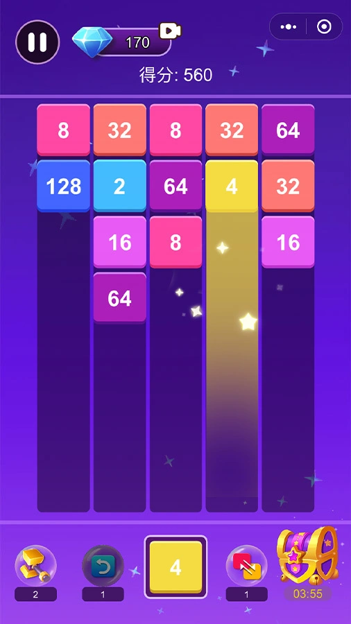 超级2048游戏_1