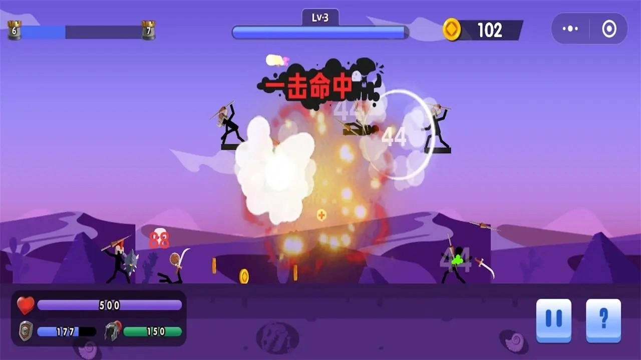疯狂标枪王_4