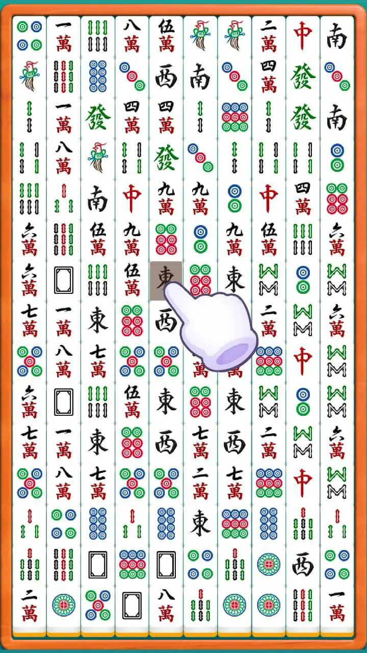 挪个对对解解压_2