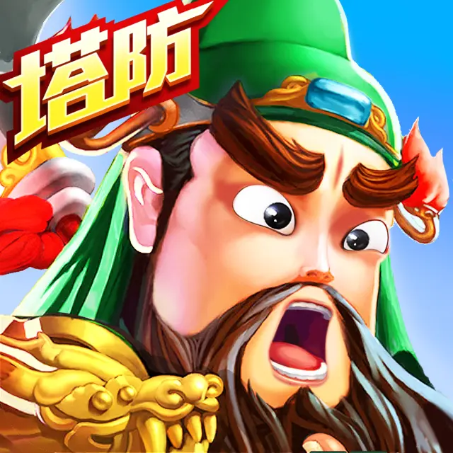 塔王之王ICON