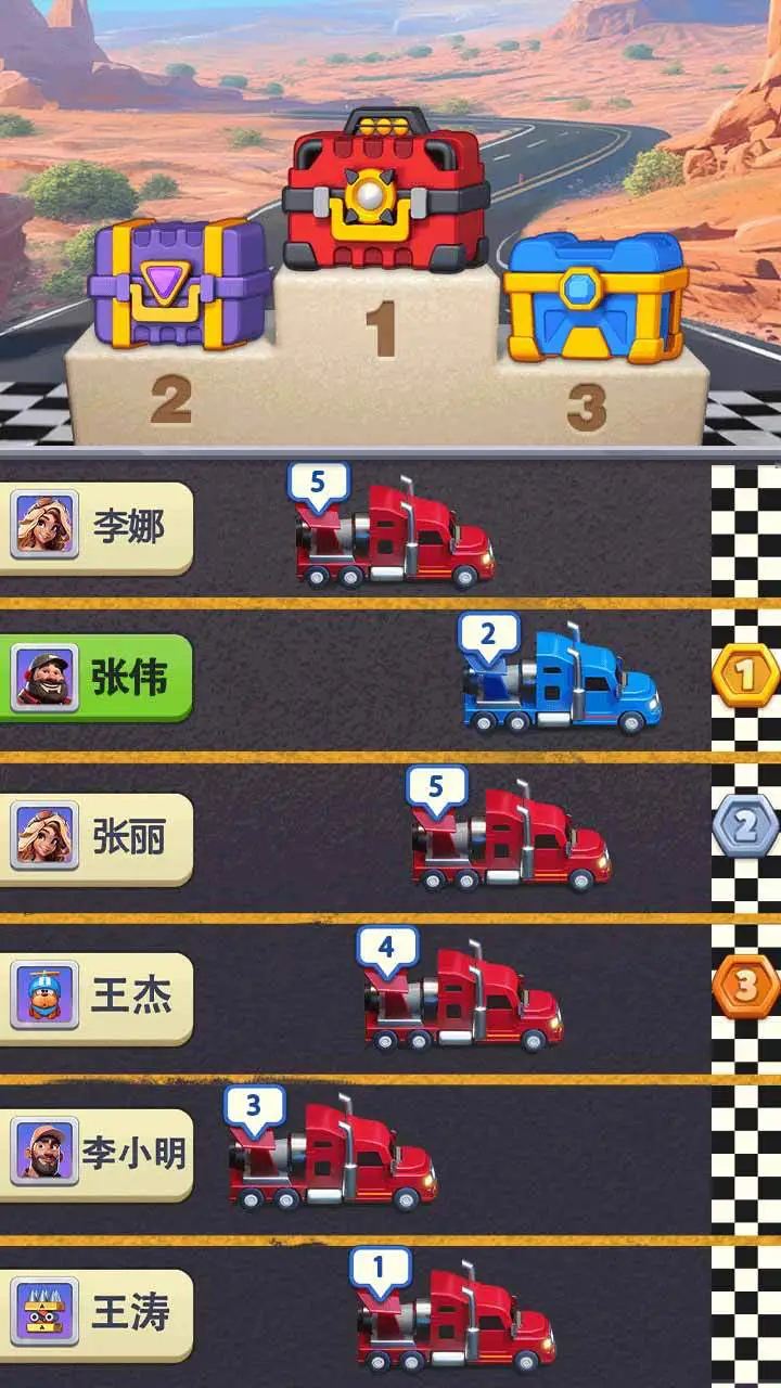 消消闯天下_3