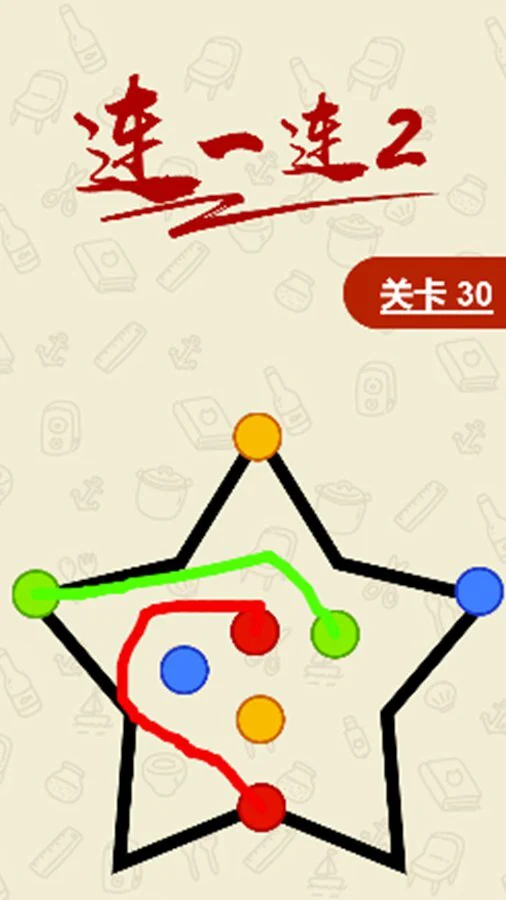 连一连2_3