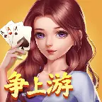 随便玩争上游ICON