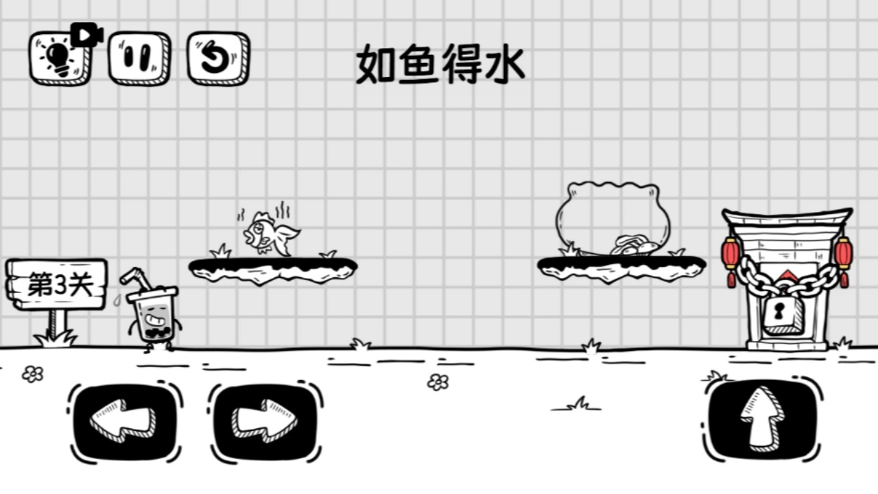 茶叶蛋大挑战_3